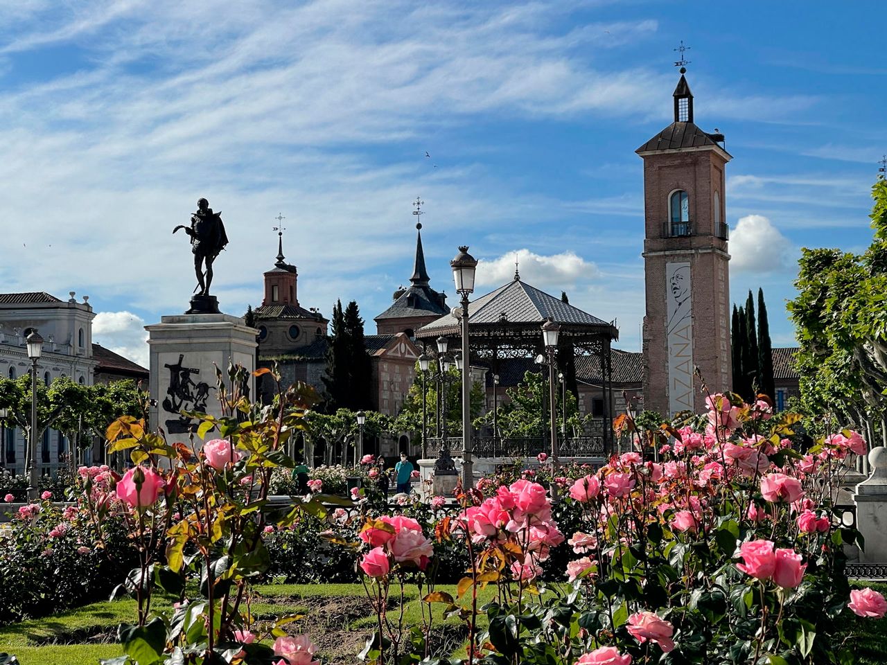 Plaza de Cervantes - ©Ayto. de Alcalá de Henares / Comunidad de Madrid